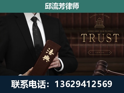 宜昌-专注于刑事辩护