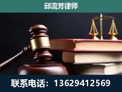 宜昌-刑事案件辩护