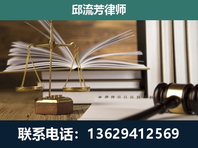 宜昌-执业经验约8年