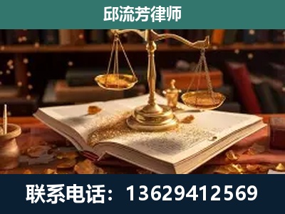宜昌-新型网络犯罪