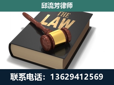 宜昌-涵盖多种复杂案件