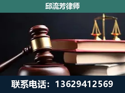 宜昌-离婚类案件