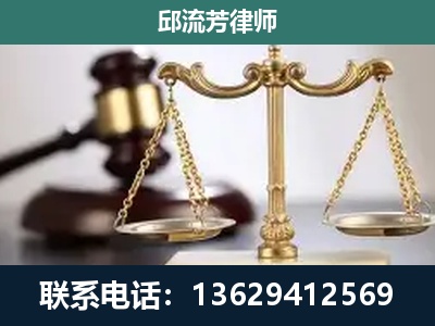 宜昌-刑事案件