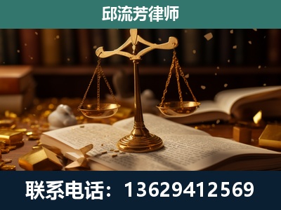 宜昌-遗产继承